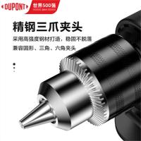 杜邦DUPONT新品手电钻冲击钻小电锤多功能家用电动工