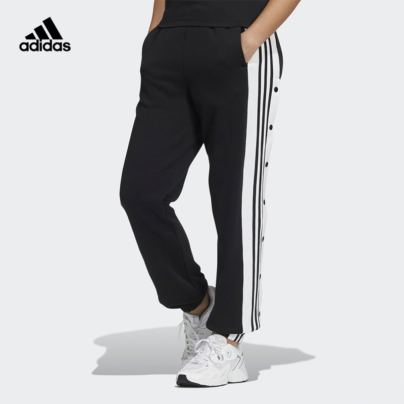 (adidas)>阿迪达斯(adidas)运动长裤>优惠可参加以下优惠活动满 减每