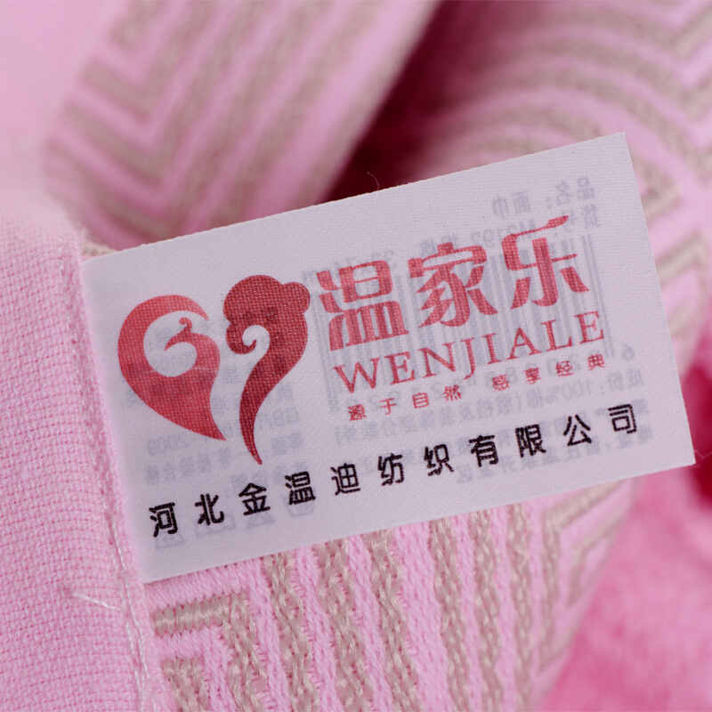 [精选]温家乐 棉男士女士吸水棉毛巾吸水柔软 缎档条纹 浅棕色