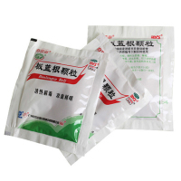 白云山 板蓝根颗粒冲剂 20袋 清热解毒 凉血利咽 急性扁桃炎 咽喉肿痛