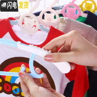 三维工匠儿童衣架宝宝婴儿婴幼儿可伸缩衣挂衣撑小孩晒晾衣架小号防滑家用
