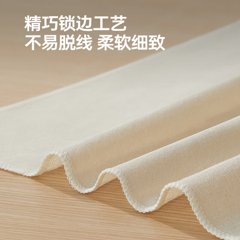 炊大皇 二猫棉方蒸笼布50cm 2片装EM50FMZ高清大图
