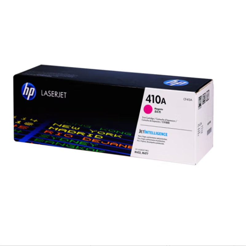 惠普(HP) CF413A 410A(单支装/红色)硒鼓 适用于:惠普 M452DN/M377DW/M452DW/M45