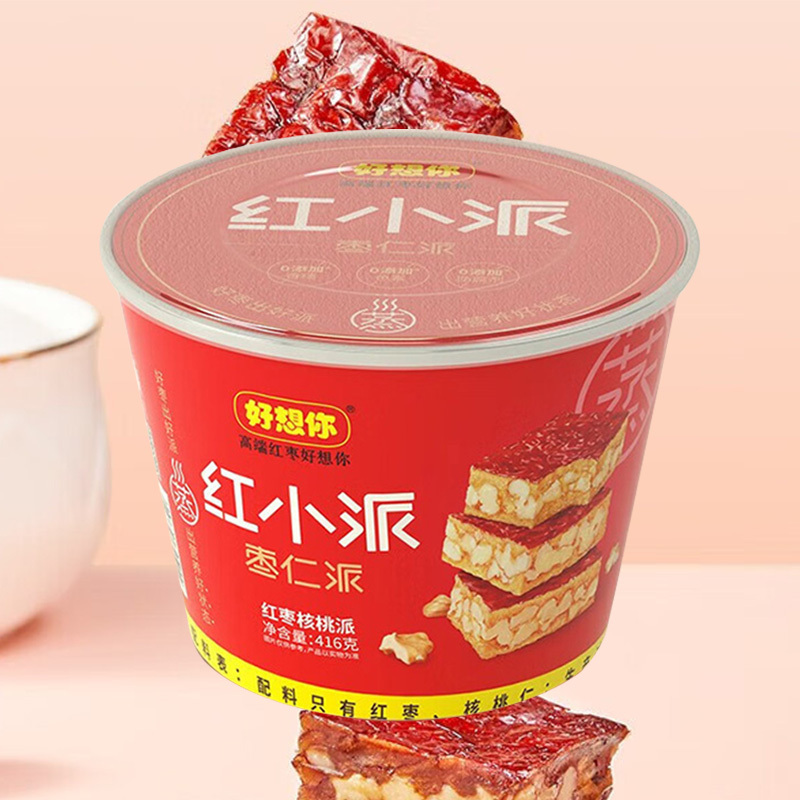 好想你枣仁派新疆特产甜糯水润厚实饱满红小派枣夹核桃416g*1桶