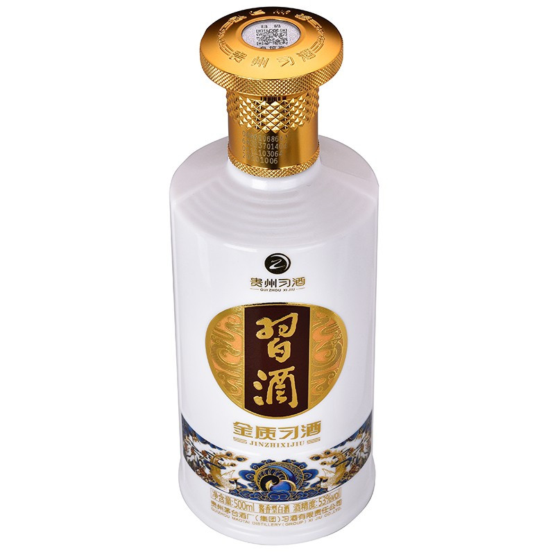 习酒(XIJIU) 第四代金质 53度 酱香型白酒 500ml*6瓶 整箱装