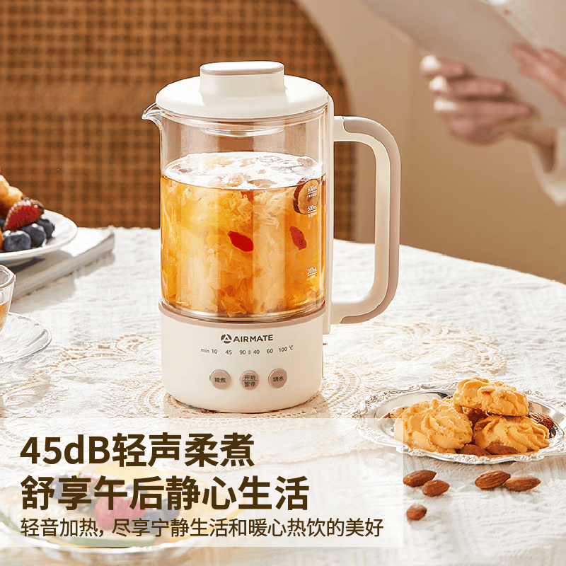 艾美特AIEMATE养生杯迷你养生壶烧水杯煮茶壶炖煮杯小型办公室保温烧水壶煮花茶送礼CSA0604 奶白色 0.6L高清大图