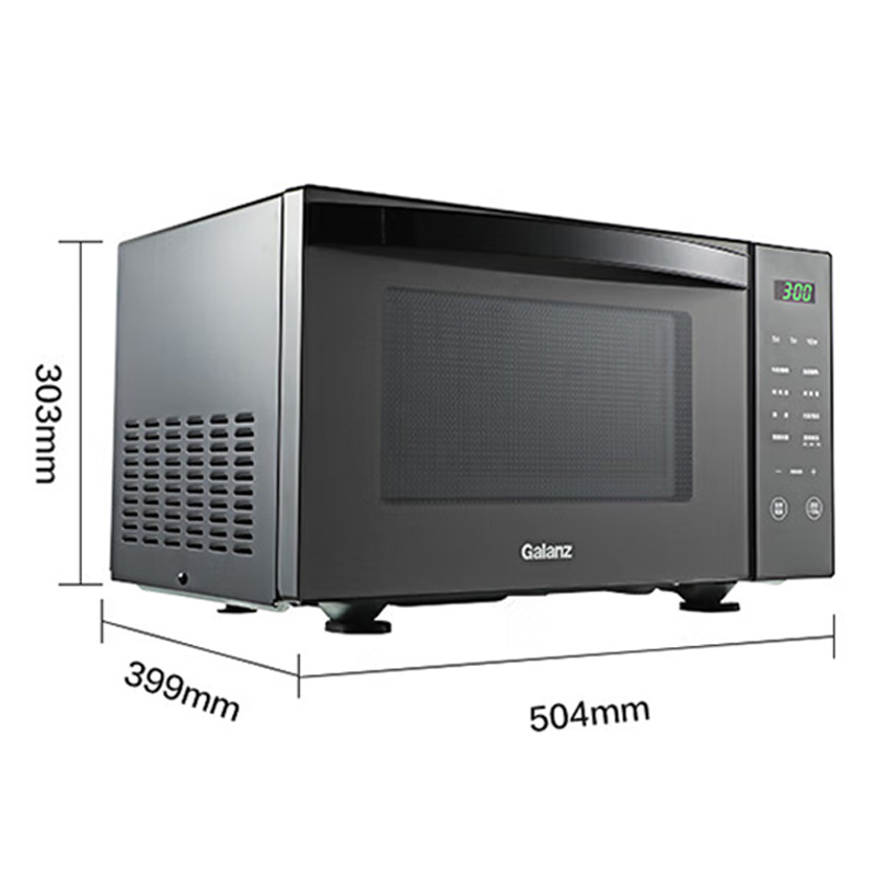 格兰仕 R6S-GF23 微波炉 23L(台)高清大图