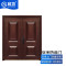 启功 QG-FDMCP6590铝合金门窗