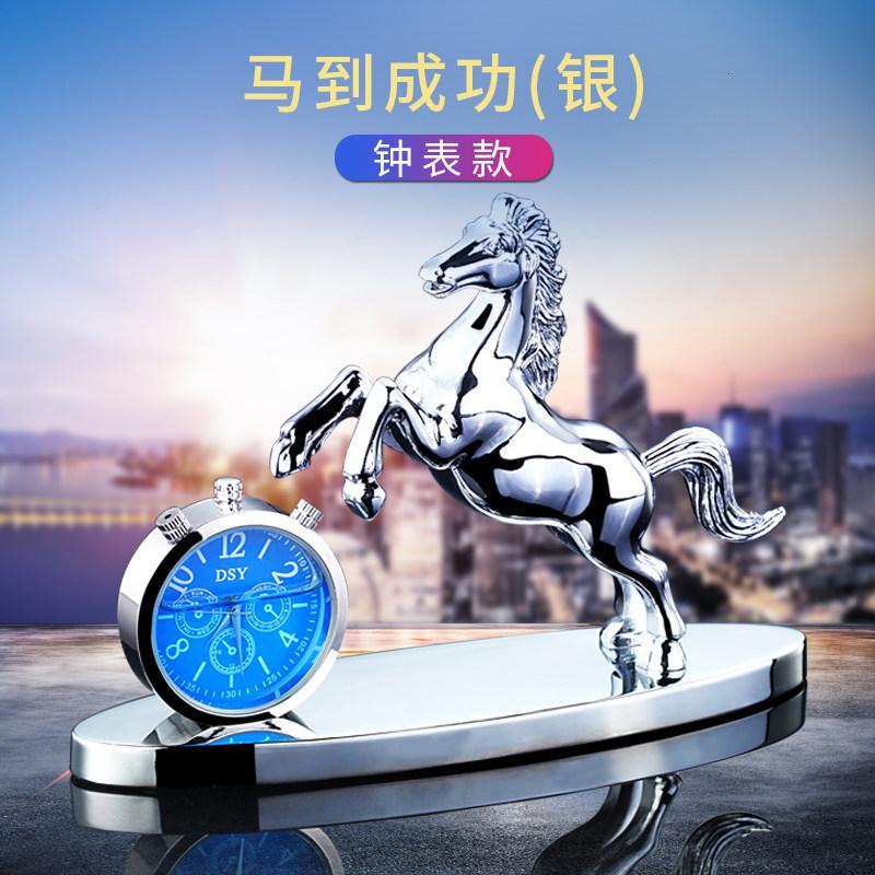尚朴高档车载香水车内装饰摆件车用饰品汽车用品大全淡香男士香薰 钟表款-银豹