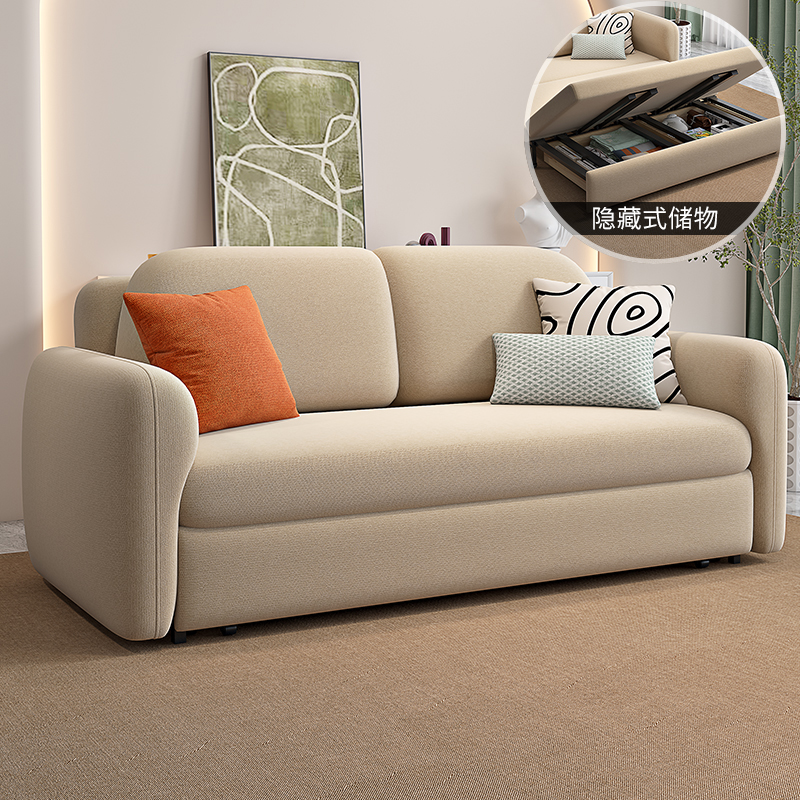 欧梵森 北欧沙发床客厅折叠两用可伸缩轻奢小户型现代简约双人储物组合乳胶布艺沙发简欧风格坐卧多功能家具家装高清大图