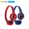 Edifier/漫步者 W580BT漫威定制无线蓝牙4.0音乐手机运动语音通话耳机头戴式通用 红色
