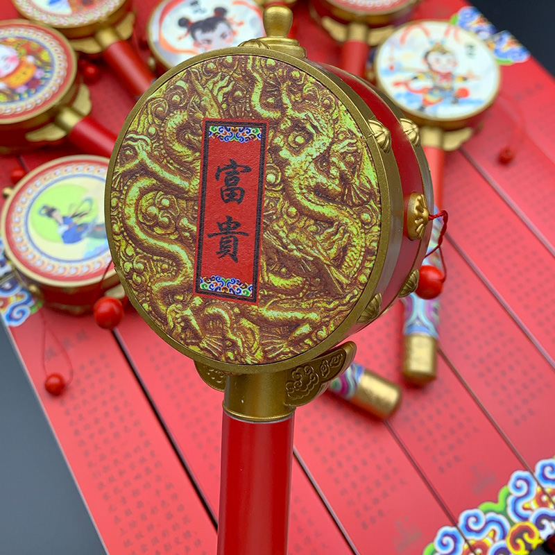 福人福地（FURENFUDI）儿童拨浪鼓幼儿手摇鼓婴儿玩具礼品特色旅游产品纪念品礼物 富贵拨浪鼓