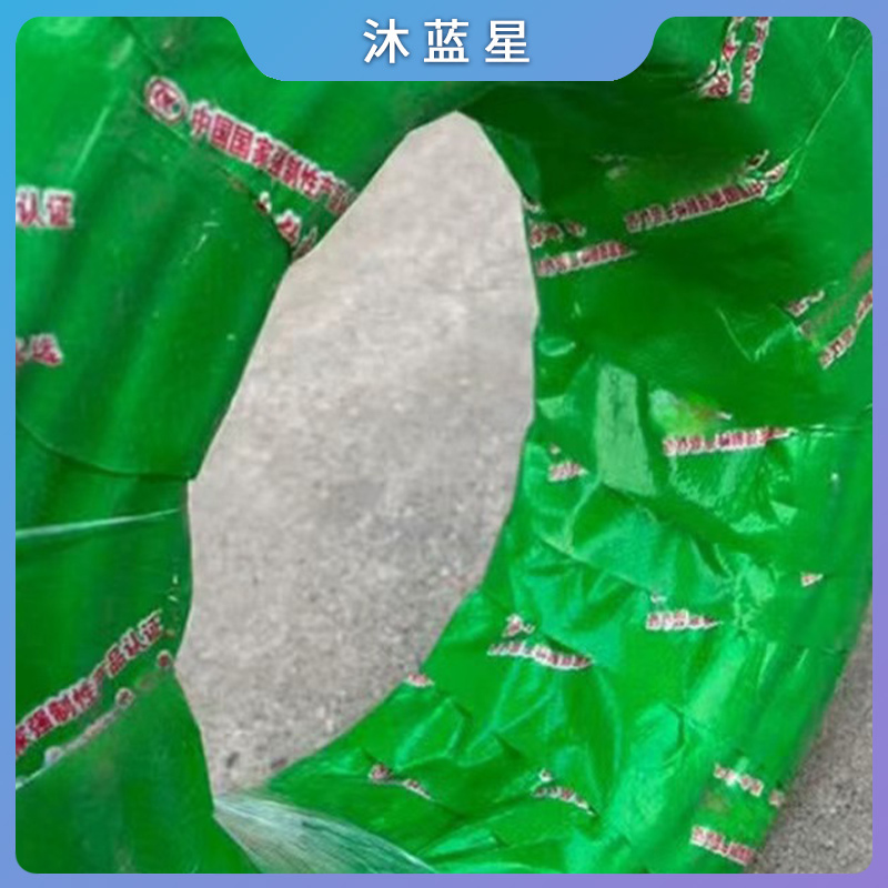 沐蓝星 铠装铝芯电缆 4*4/380V 米高清大图