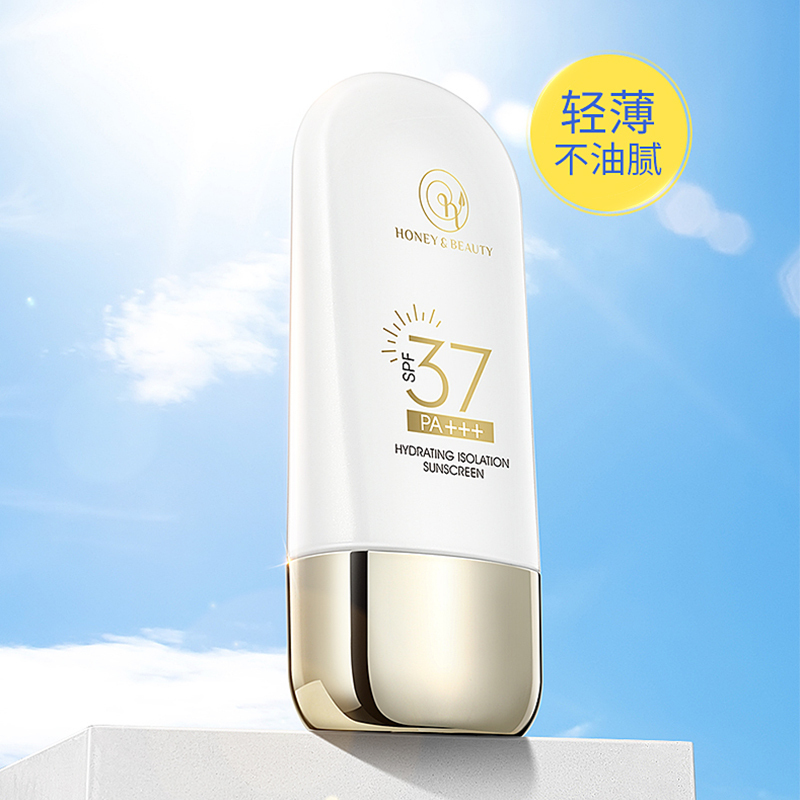 透蜜 水感透气防晒乳SPF37 PA+++