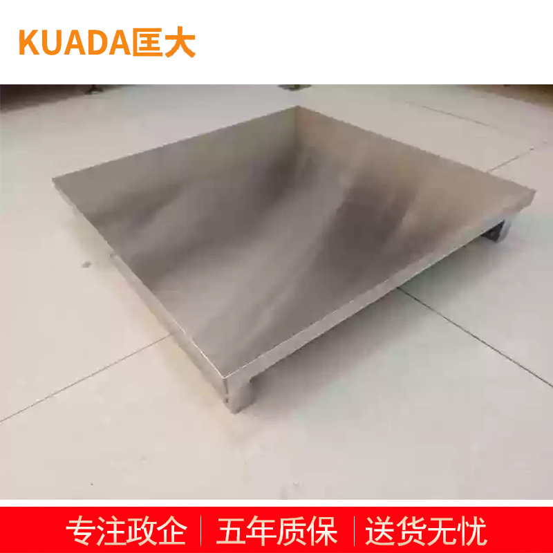 匡大 定制托盘一批 防潮置物架 KDT256