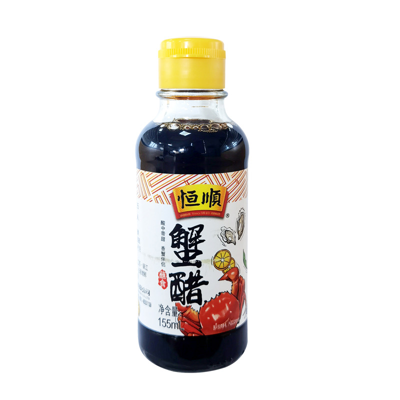 [中华特色]镇江馆 恒顺蟹醋155ml 好蟹配好醋 镇江香醋 纯粮酿造食醋 蘸料醋 海鲜醋 华东