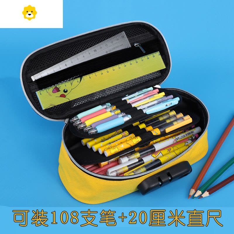喻娄皮卡丘笔袋小学生男女生密码锁文具盒3D立体大容量手提儿童铅笔盒图片
