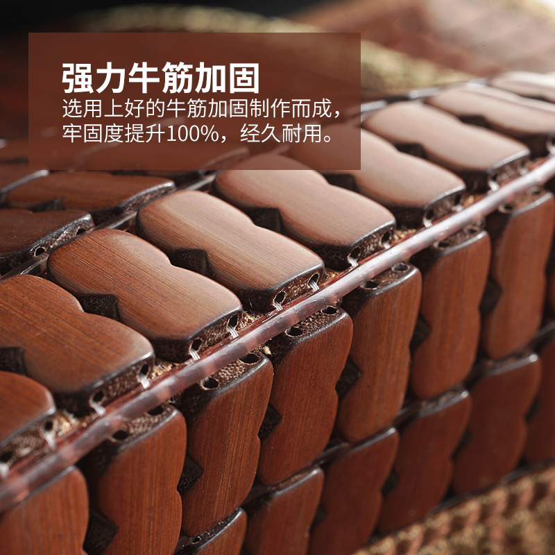 美帮汇夏季麻将凉席坐垫竹子竹垫汽车座垫透气办公室电脑椅垫夏天餐椅凳高清大图