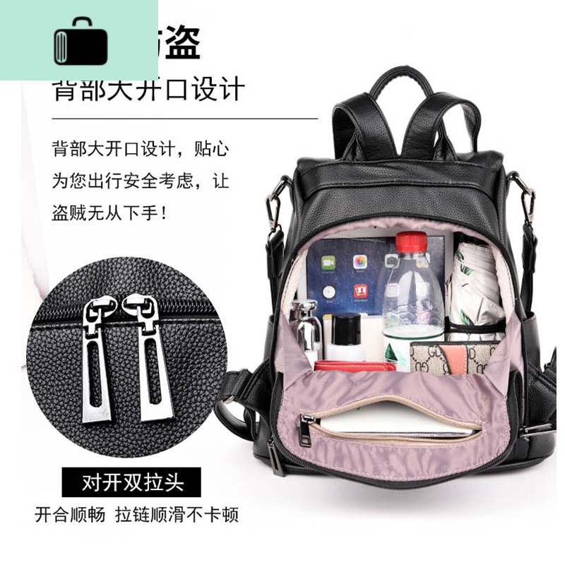 ins两用防盗白色双肩包女2020新款百搭韩版软皮包包时尚女士背包NEW LAKE