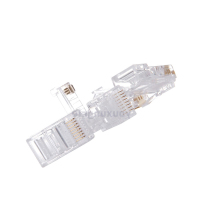 NT-link/六类RJ45水晶头 100只/盒 千兆 原装 DC6JRJ45A100 分离式水晶头