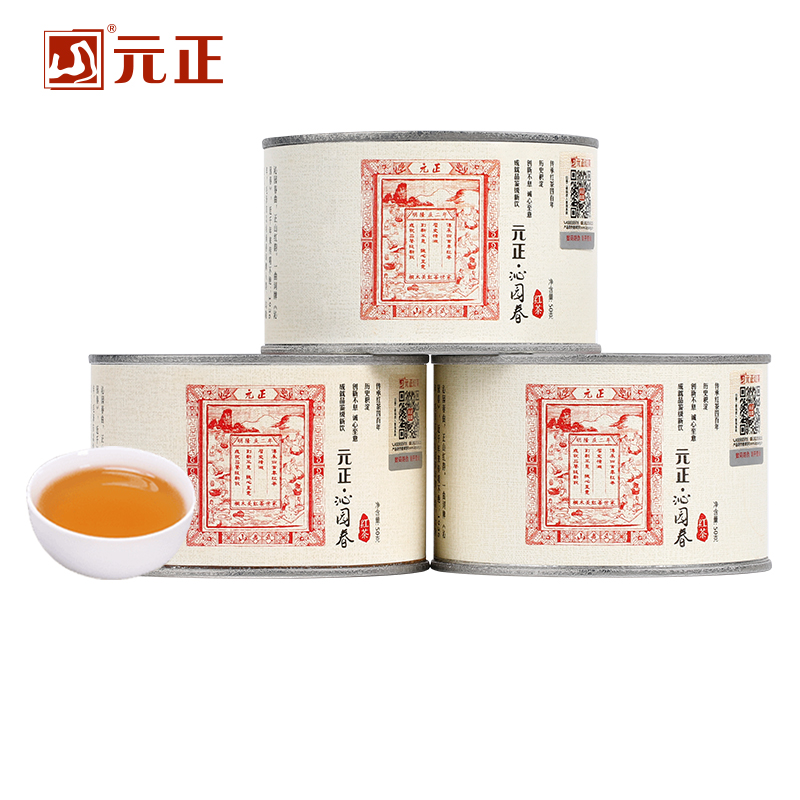 【元正】沁园春 特级正宗武夷山小种红茶自饮茶票系列口粮茶罐装送礼 3罐 1罐/50g