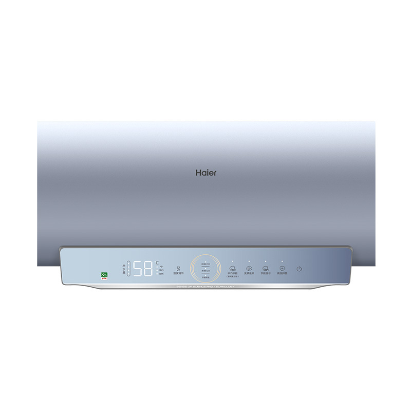 海尔电热水器80升EC8002H-PT5U1家用卫生间储水式智能变频速热一级能效节能