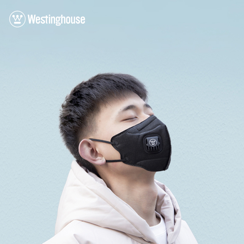 西屋(Westinghouse)口罩 靓呼吸 KN95防护级别 防尘防雾防PM2.5折叠式WMK-9501B5只套装