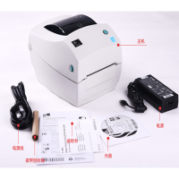 斑马 (Zebra) GK888t标签打印机 条形码打印机 电子面单打印机 桌面型gk888