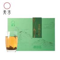 天方 茉莉毛尖花茶400g礼盒装