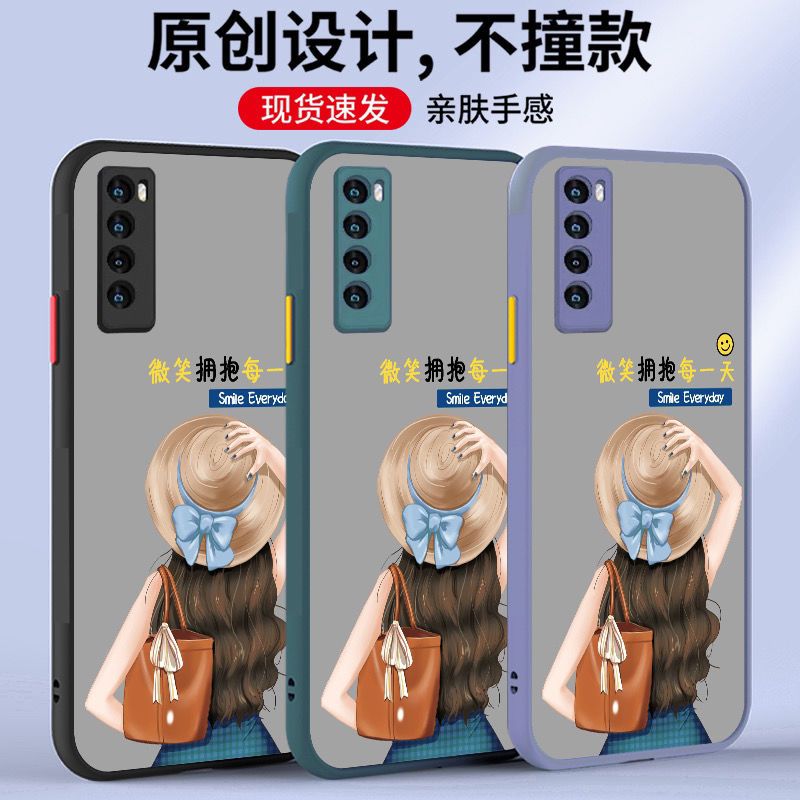 华为nova7手机壳女款nove6防摔nova7pro全包nova7se男5g忠于自己 红心背包女[红色] 华为nova