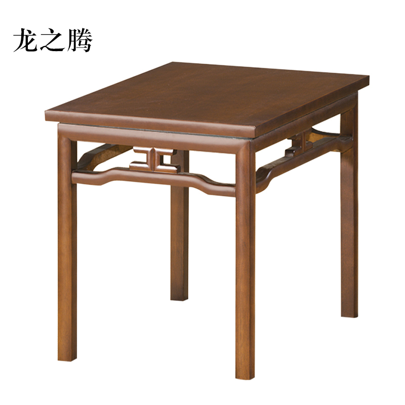 龙之腾办公会客木质茶几480*680*550mm[工厂现做 7天内发货]