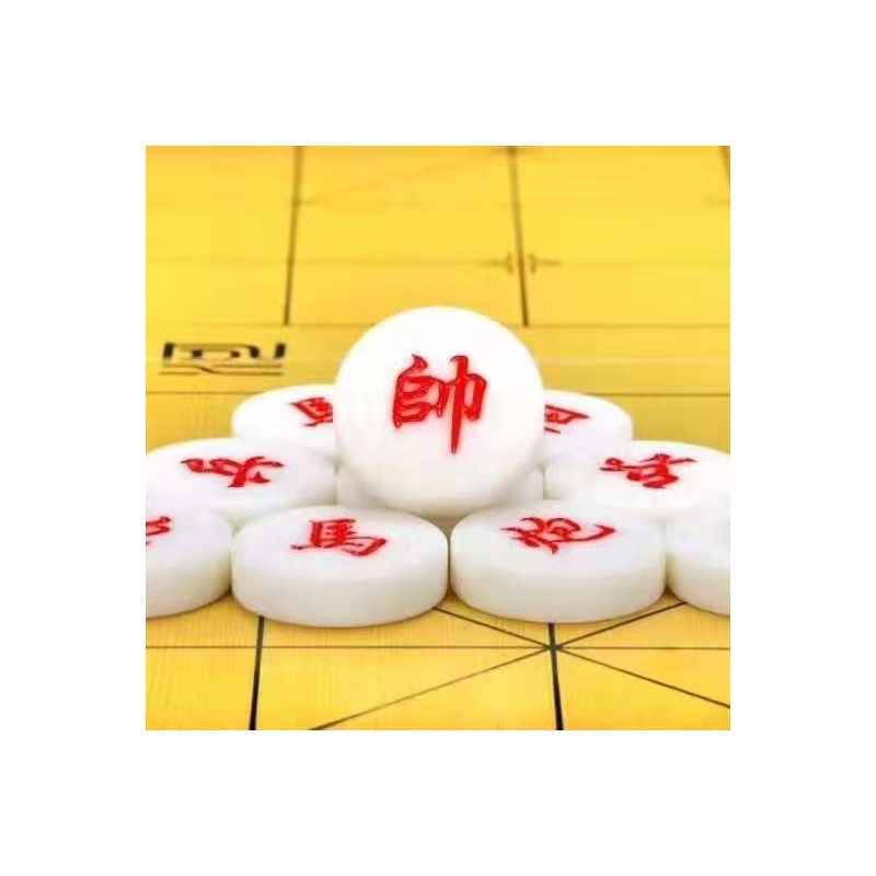 中国象棋套装光滑无裂痕密胺材质树脂象棋家用麻将料雕刻玉石象棋|40仿玉象棋+双面木盘