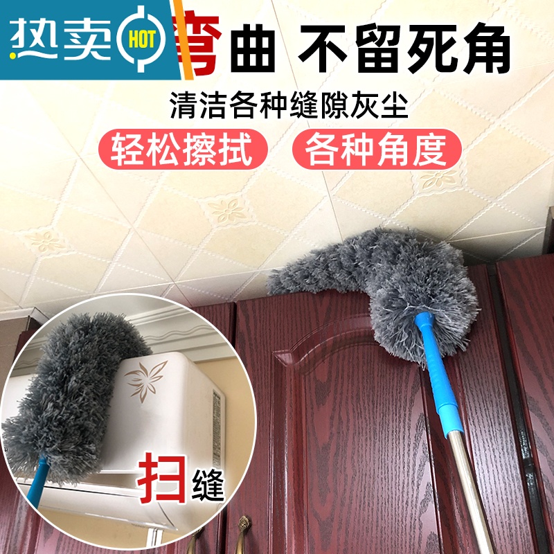 敬平擦玻璃器家用双面擦高楼双层洗窗户清洁工具伸缩杆高层地刮水器 擦玻璃器+除尘掸高清大图