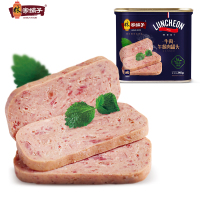 林家铺子牛肉午餐肉340g*4罐牛肉速食罐头懒人食品下饭菜（18年1月后日期，保质期3年，2021年1月到期）