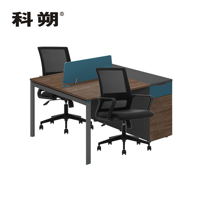 科朔 办公桌职员桌员工桌简约写字台 双人位 屏风办公桌1.4米 KSB1490T