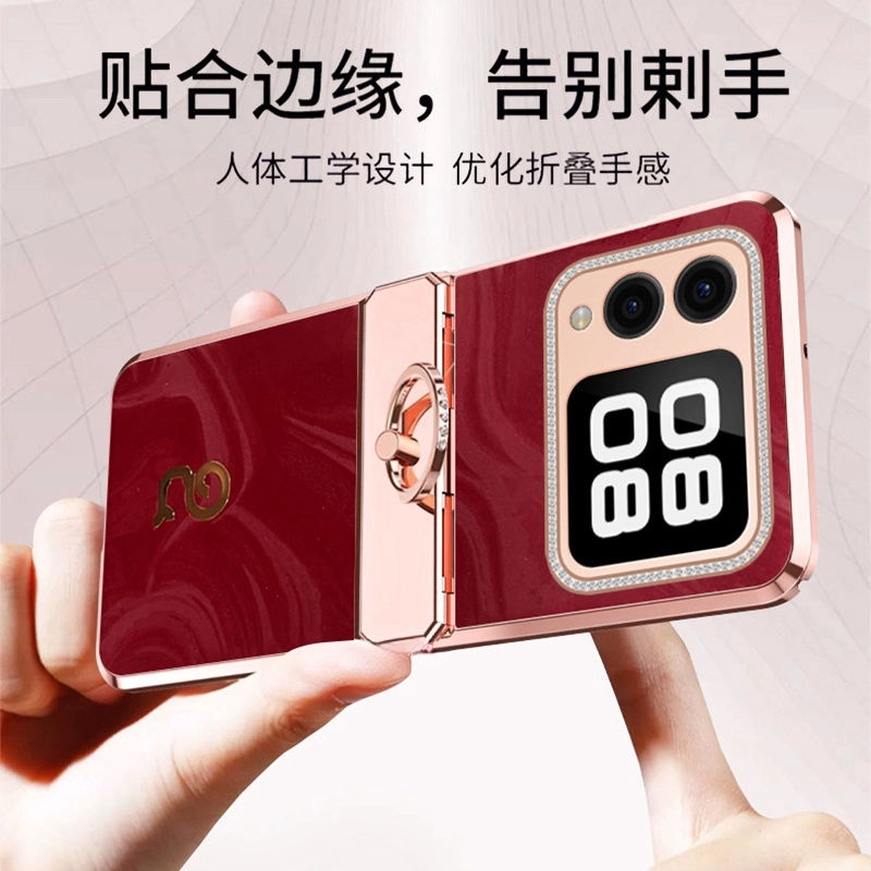 圣幻 适用于华为novaflip蛇年手机壳华为novaflip皮纹蛇年限定防摔铰链壳高清大图
