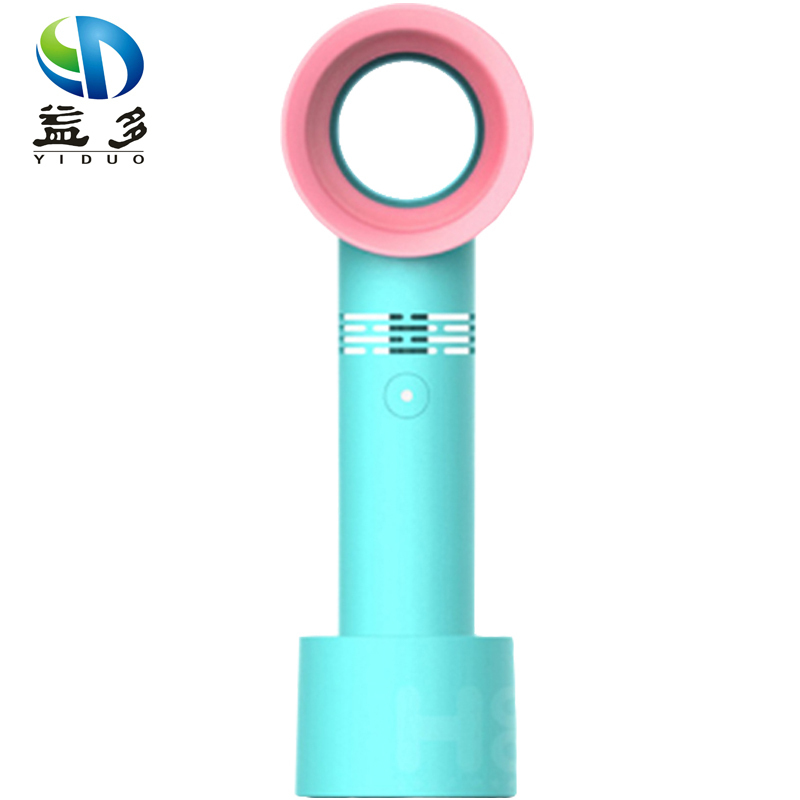 益多YD-002 USB小风扇/可充电机械式操作桌面手持风扇学生迷你宿舍手拿琴键式按键便携式移动无叶小风扇 嫩绿色