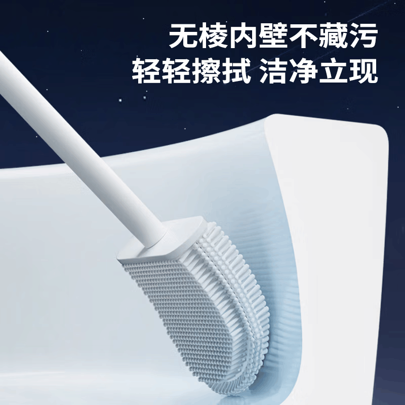 九牧(JOMOO)轻智能马桶家用卫生间虹吸坐便器泡沫盾SQ9650图片