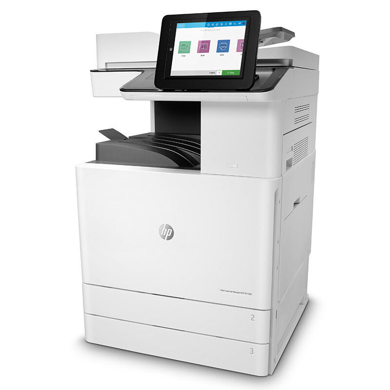 惠普（HP）LaserJet MFP E77422dn彩色激光数码复合机（自动双面、复印扫描 网络）（尊享服务）