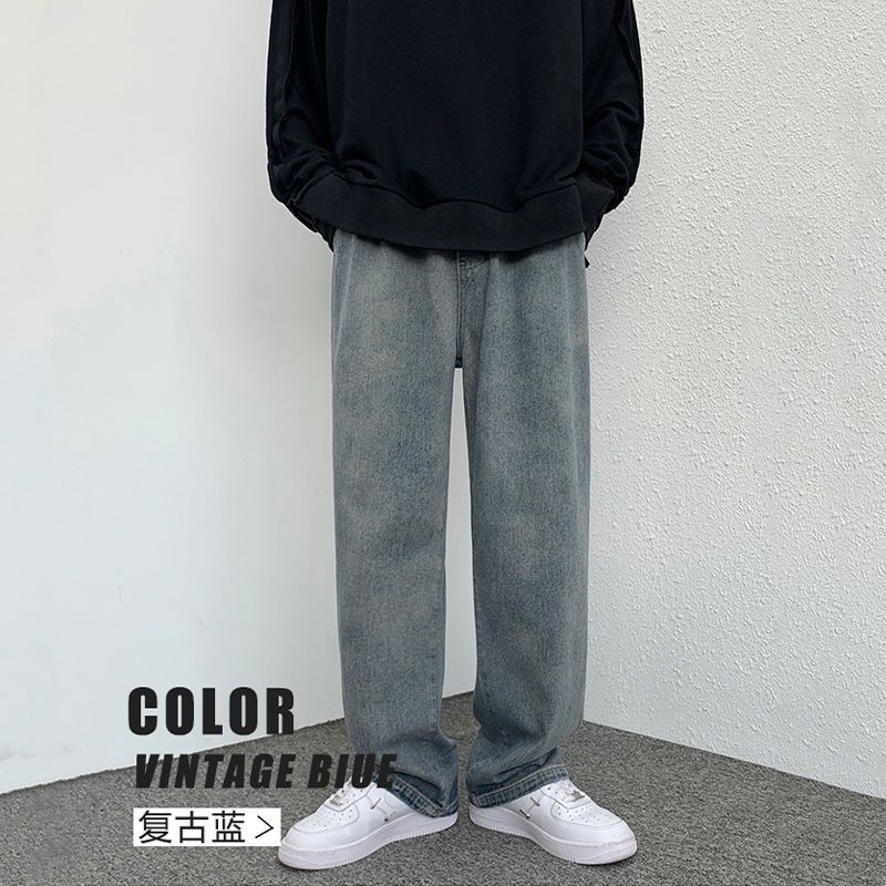 WOOG2005牛仔裤男春秋季宽松直筒休闲裤子潮流百搭阔腿九分裤长裤