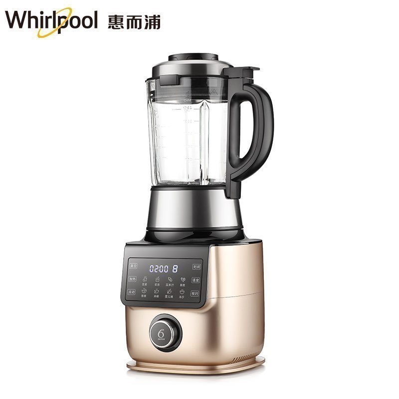 美国惠而浦(Whirlpool)真空破壁机WBL-CG211B家用破壁料理机加热全自动多功能小型破壁料理机豆浆辅食机