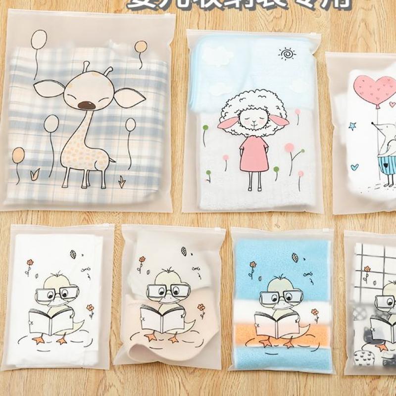 幼儿园准备入园用品包密封分装儿童衣物收纳袋小袋子便携防水神器-中号老鼠-10个装