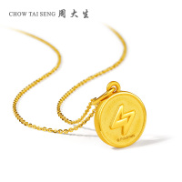 周大生黄金吊坠3D硬金官方正品皮卡丘挂坠跨界联萌宝可梦系列首饰