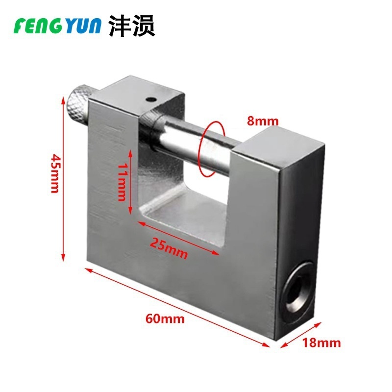 沣涢 锁 60mm 把高清大图