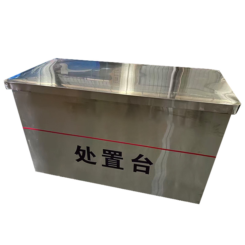 欧家隆 定制不锈钢安检处置台 200*60*85cm 台高清大图