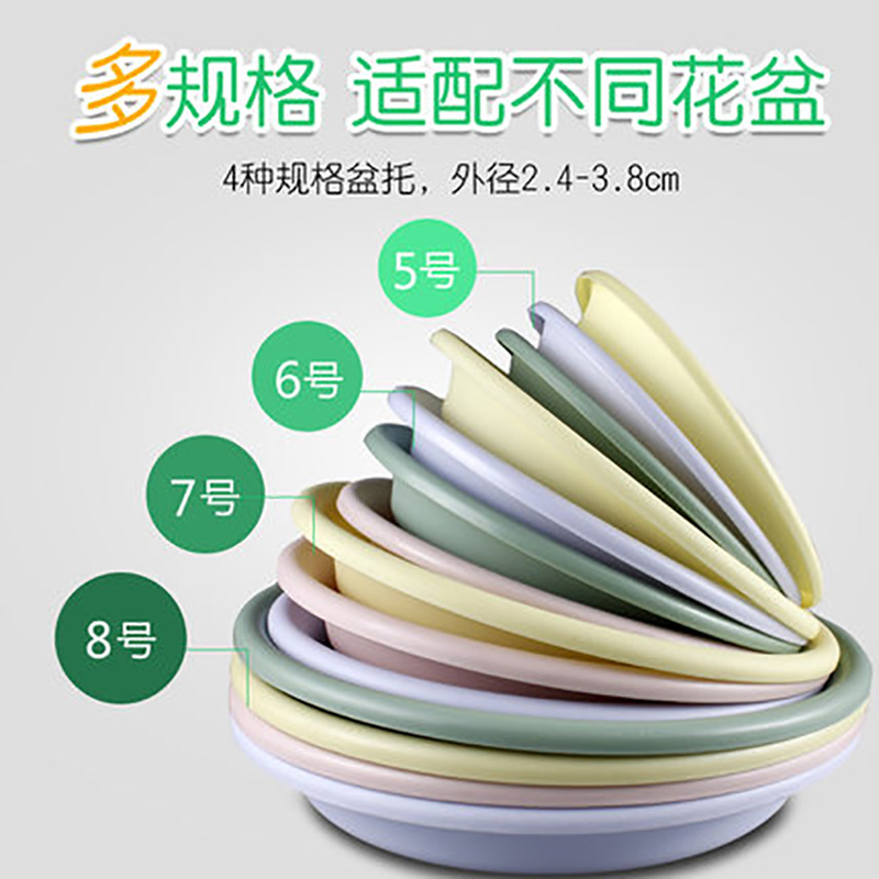 爱丽思花盆托盘圆形塑料大号花盘底托多肉底座接水盘树脂花盆底盘盆托