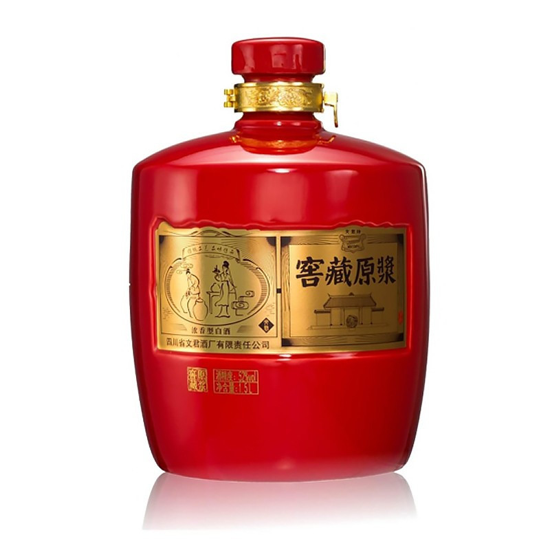 文君酒 白酒窖藏原浆 52度浓香型 1500ml礼盒装 收藏送礼宴请剑南春集团