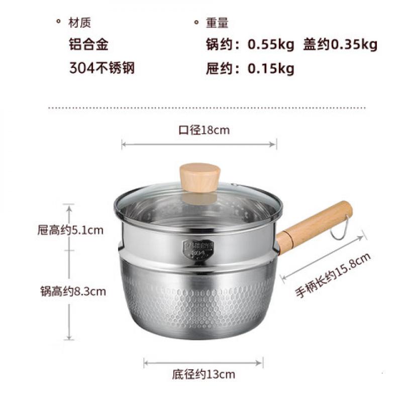 炊大皇(COOKER KING)JA18SP日式铝制雪平锅18cm(单位:个)高清大图