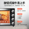 格兰仕(Galanz)电烤箱家用烘焙多功能40升大容量上下独立控温烘焙炉灯多层烤箱K42