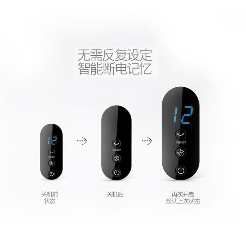 美的电风扇落地扇智能遥控台式变频台扇办公室轻音低噪节能省电12H定时柔风电扇FS40-18AR高清大图